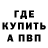 ТГК концентрат Rusif Xalqov