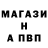 Alpha PVP СК SmokeySmudgeStudio