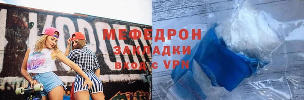 марихуана Дмитров