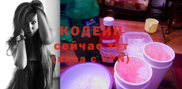таблы Дмитровск