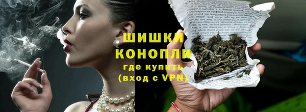 таблы Дмитровск