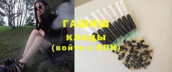 кокаин перу Дмитриев