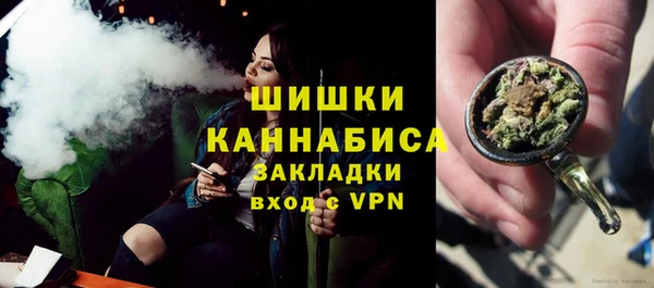 таблы Дмитровск