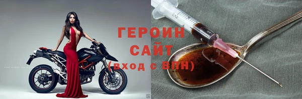 марихуана Дмитров