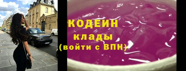 таблы Дмитровск