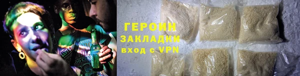 таблы Дмитровск
