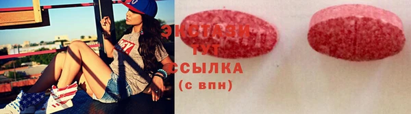 марихуана Дмитров