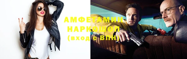 кокаин перу Дмитриев