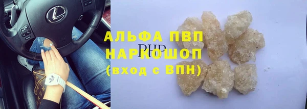 кокаин перу Дмитриев