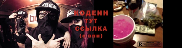 кокаин перу Дмитриев