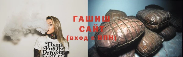 кокаин перу Дмитриев