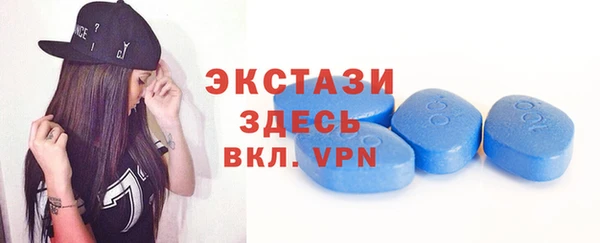 кокаин перу Дмитриев