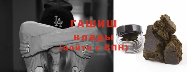 марихуана Дмитров