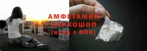 марихуана Дмитров