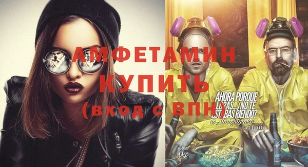 кокаин перу Дмитриев