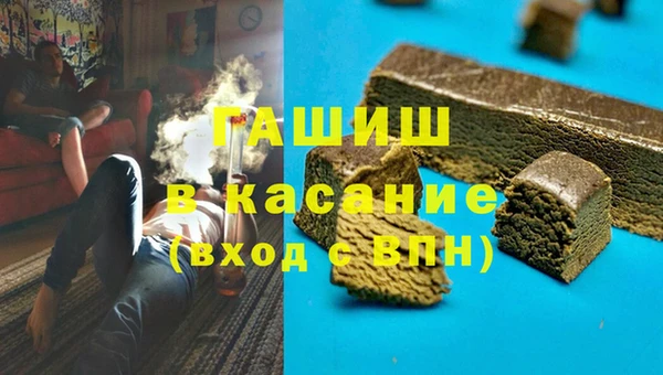 марихуана Дмитров