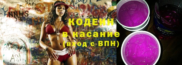 кокаин перу Дмитриев