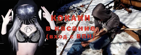 кокаин перу Дмитриев