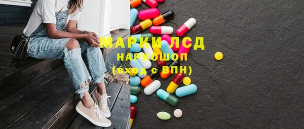 таблы Дмитровск