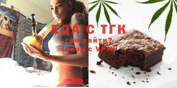 марихуана Дмитров
