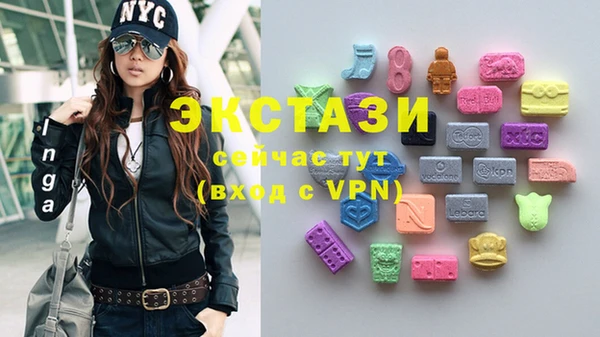 таблы Дмитровск