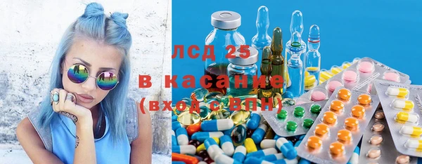 таблы Дмитровск