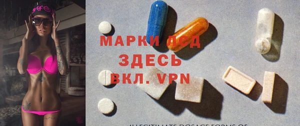 марихуана Дмитров