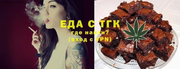 марихуана Дмитров