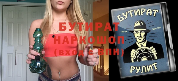 кокаин перу Дмитриев