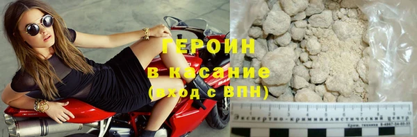 таблы Дмитровск